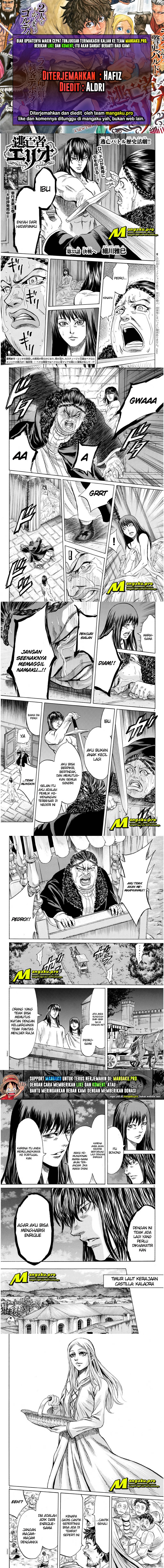 Toubousha Elio Chapter 33 Gambar 1